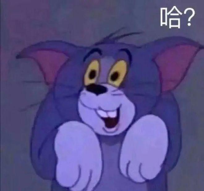 一顿饭花三四万，三十万直接路边撒？小时代出第五部了？