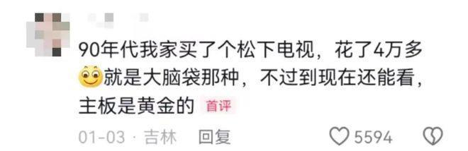 一顿饭花三四万，三十万直接路边撒？小时代出第五部了？