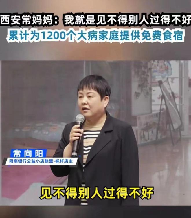 一顿饭花三四万，三十万直接路边撒？小时代出第五部了？