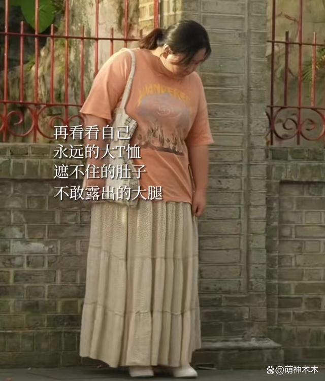 贾玲电影新海报大特写五官挤变形，被吐槽过度贩卖焦虑