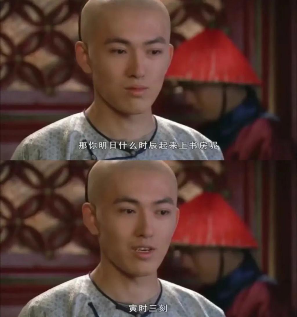还记得《甄嬛传》里一直长高的三阿哥吗？竟是个搞笑男？