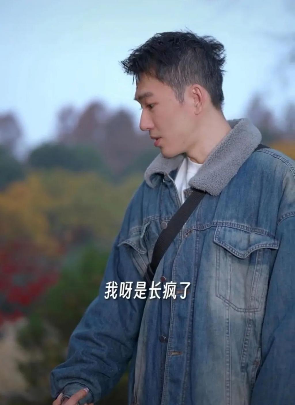 还记得《甄嬛传》里一直长高的三阿哥吗？竟是个搞笑男？