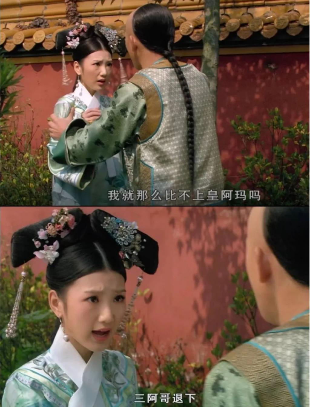 还记得《甄嬛传》里一直长高的三阿哥吗？竟是个搞笑男？