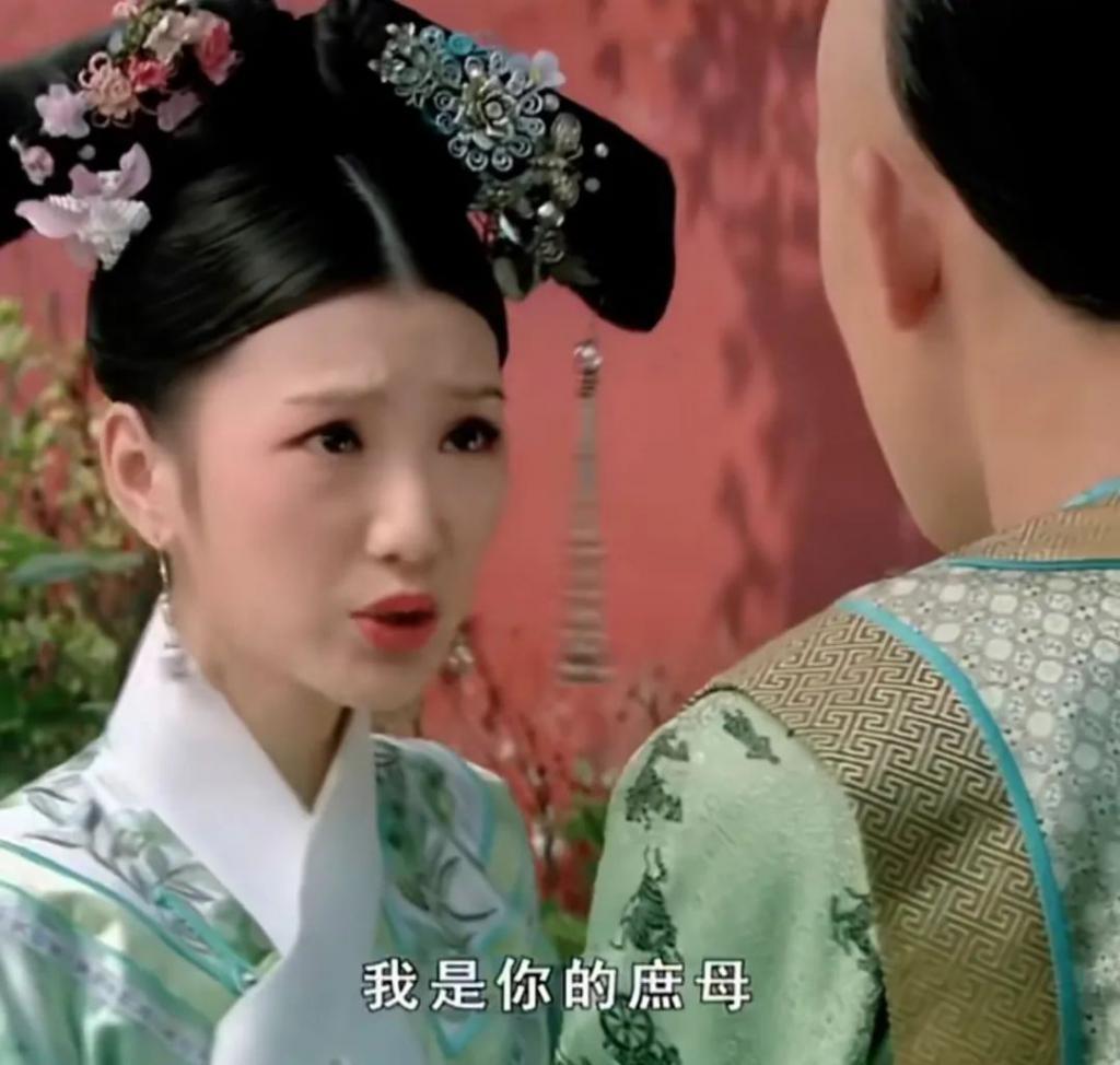 还记得《甄嬛传》里一直长高的三阿哥吗？竟是个搞笑男？