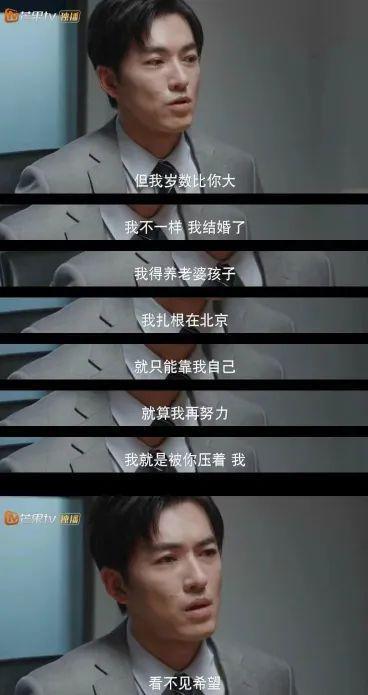 还记得《甄嬛传》里一直长高的三阿哥吗？竟是个搞笑男？