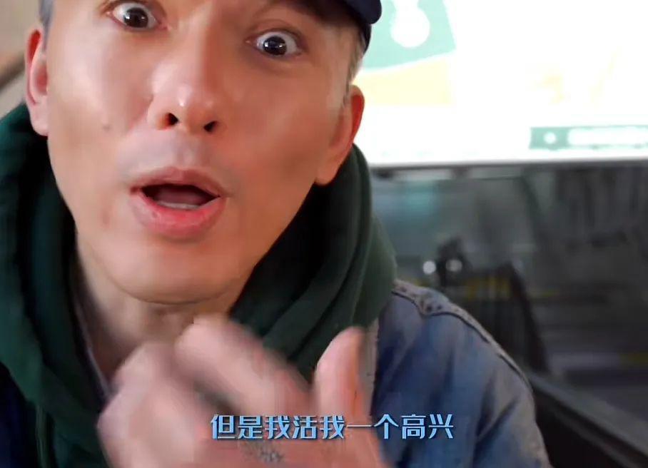 还记得《甄嬛传》里一直长高的三阿哥吗？竟是个搞笑男？