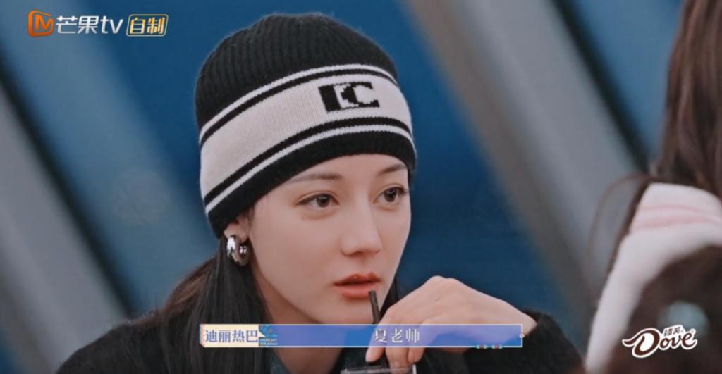 迪丽热巴的迷惑大赏