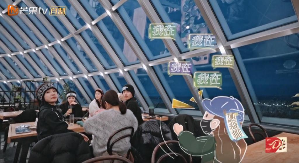 迪丽热巴的迷惑大赏
