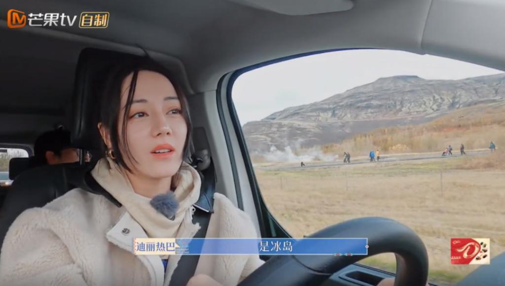 迪丽热巴的迷惑大赏