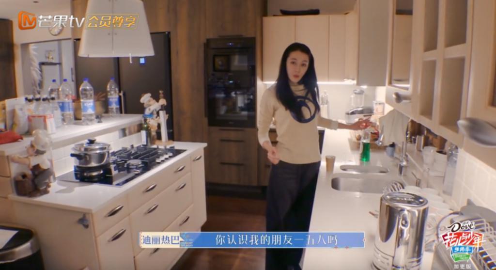 迪丽热巴的迷惑大赏