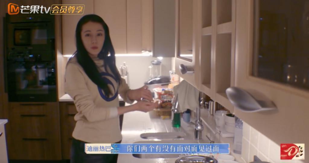 迪丽热巴的迷惑大赏