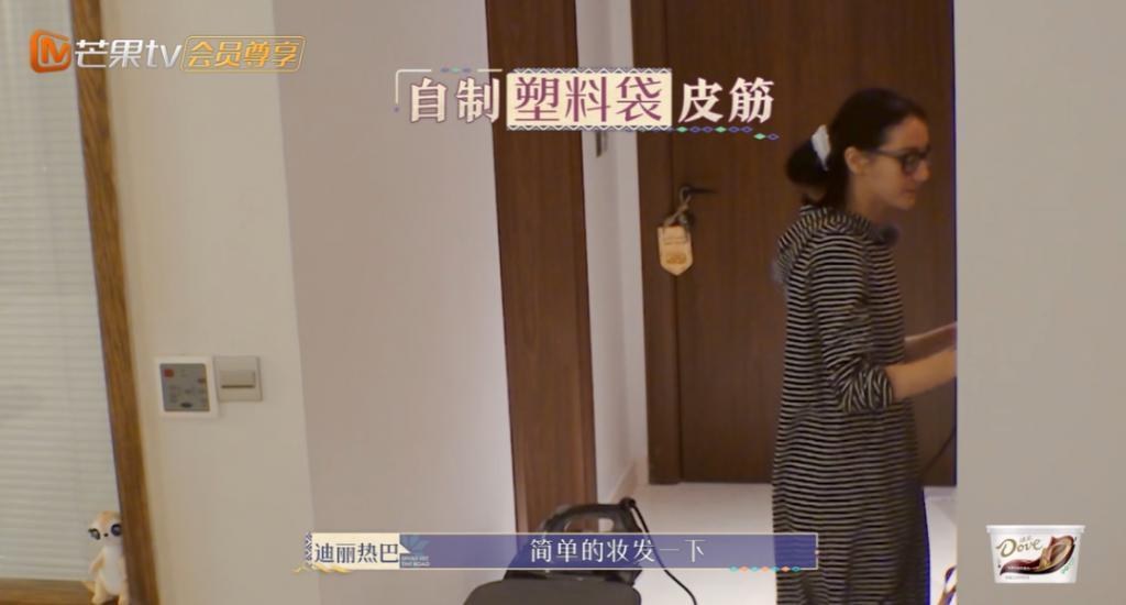 迪丽热巴的迷惑大赏