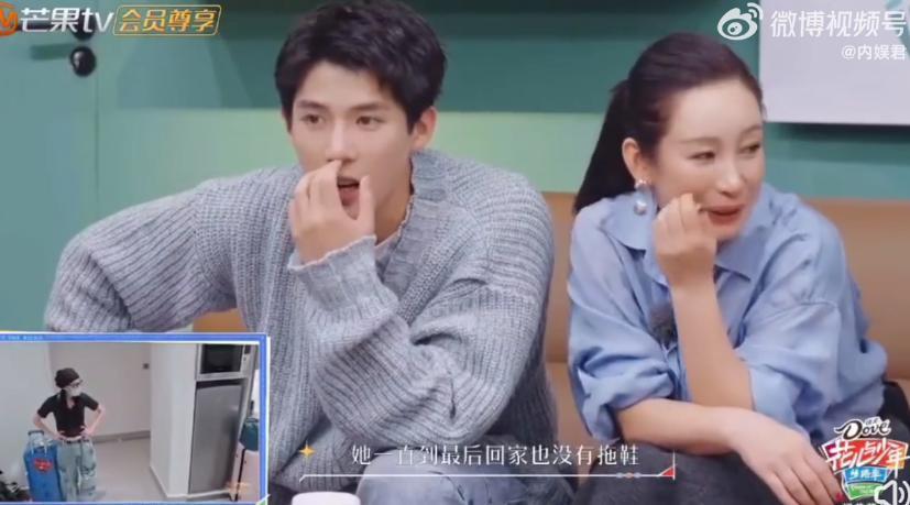迪丽热巴的迷惑大赏