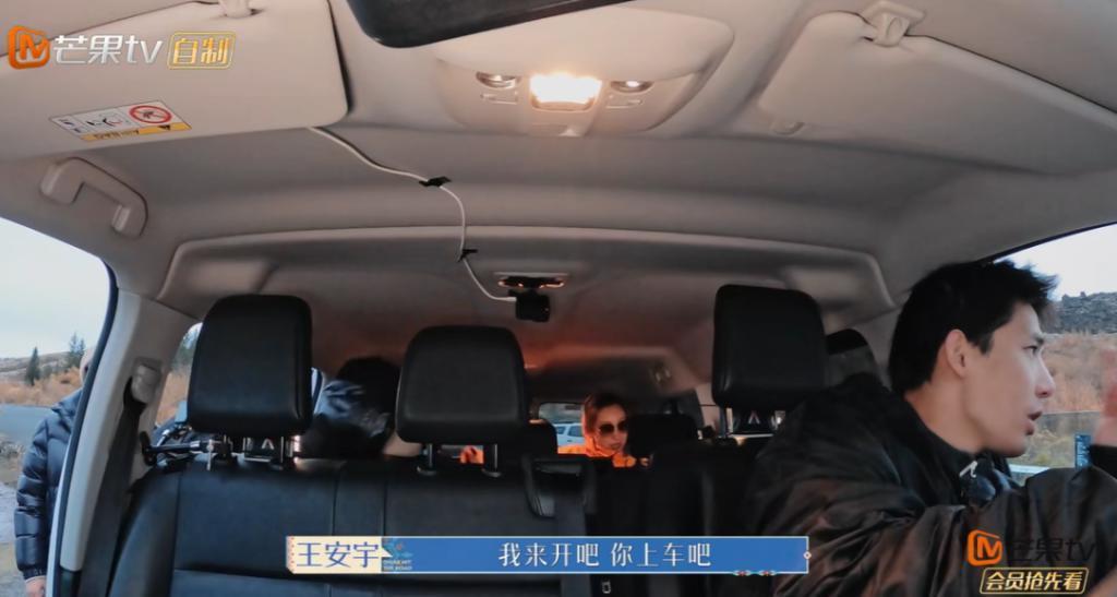 迪丽热巴的迷惑大赏