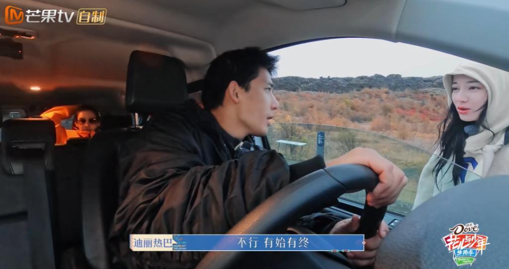 迪丽热巴的迷惑大赏