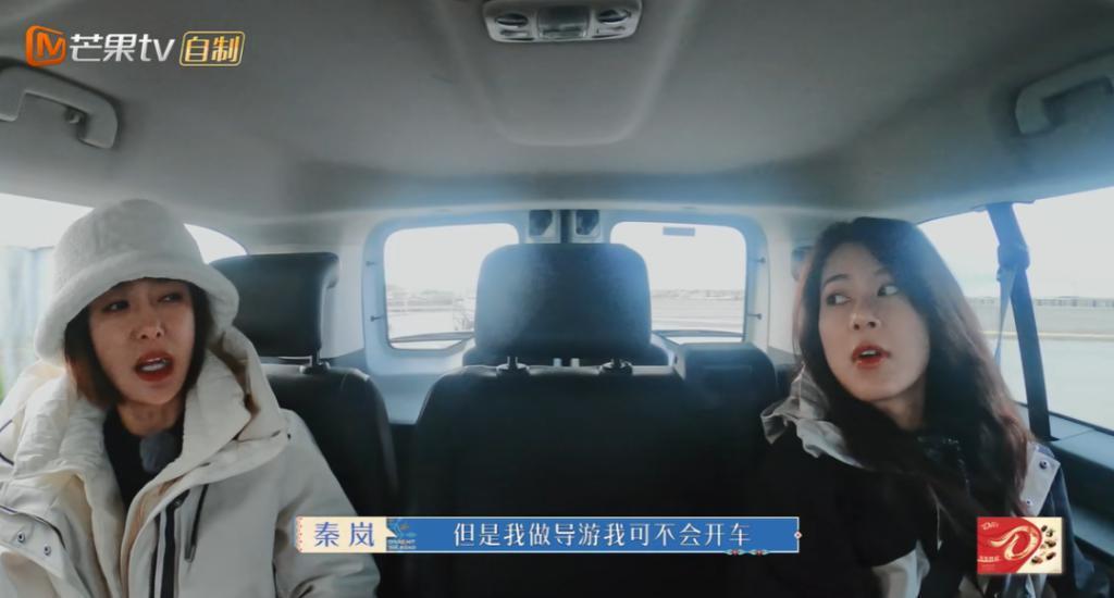 迪丽热巴的迷惑大赏