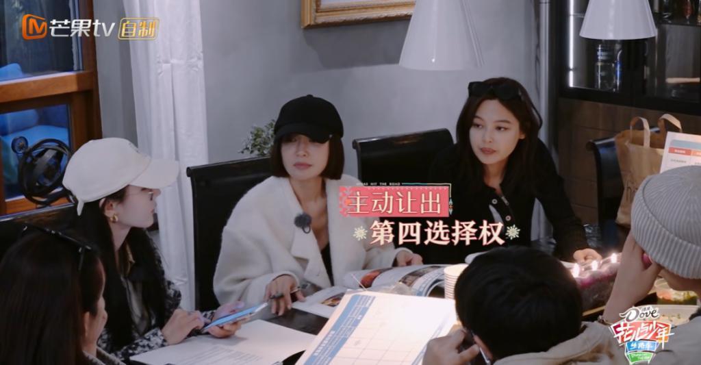 迪丽热巴的迷惑大赏