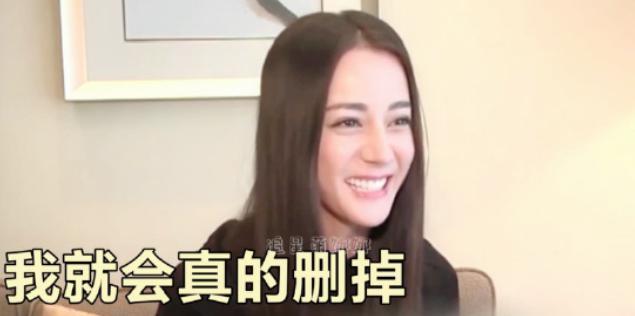 迪丽热巴的迷惑大赏