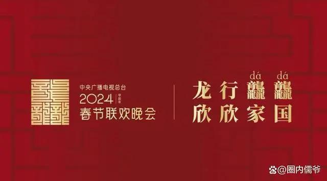 杨幂春晚彩排完被陌生男摸头，粉丝怒斥工作室不作为