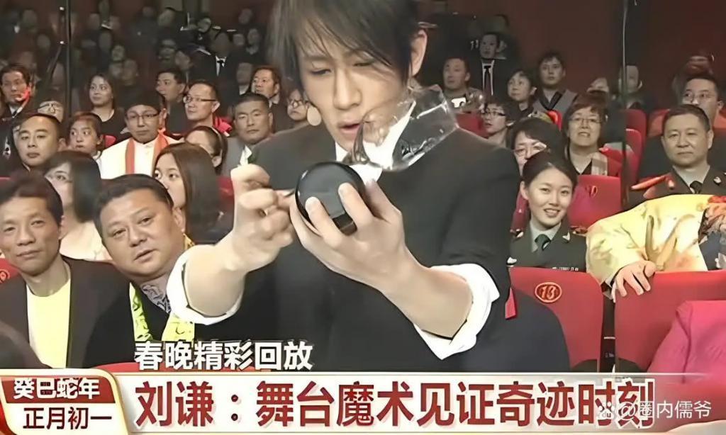 杨幂春晚彩排完被陌生男摸头，粉丝怒斥工作室不作为