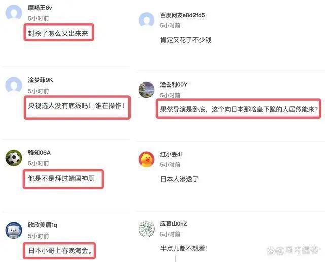 杨幂春晚彩排完被陌生男摸头，粉丝怒斥工作室不作为