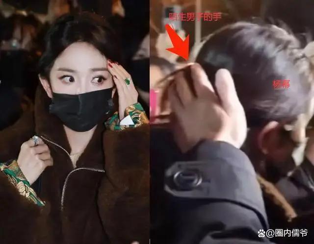 杨幂春晚彩排完被陌生男摸头，粉丝怒斥工作室不作为