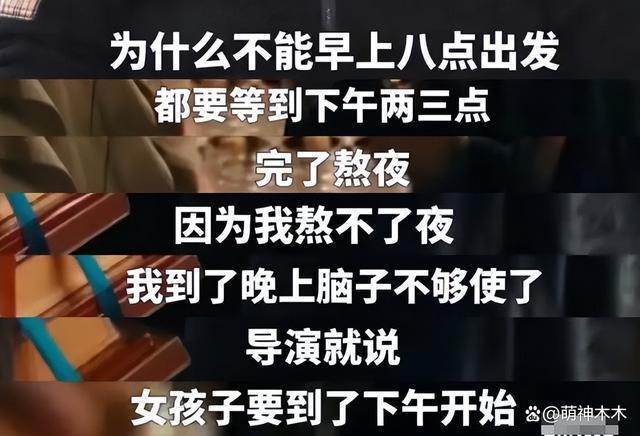 《繁花》评分攀升！工作人员：王家卫对细节要求极致到变态