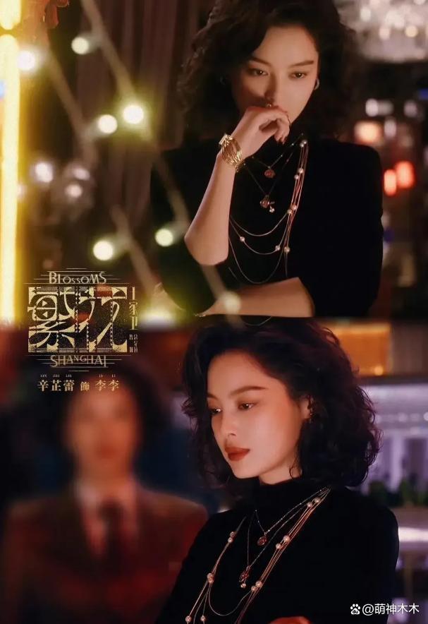 《繁花》评分攀升！工作人员：王家卫对细节要求极致到变态
