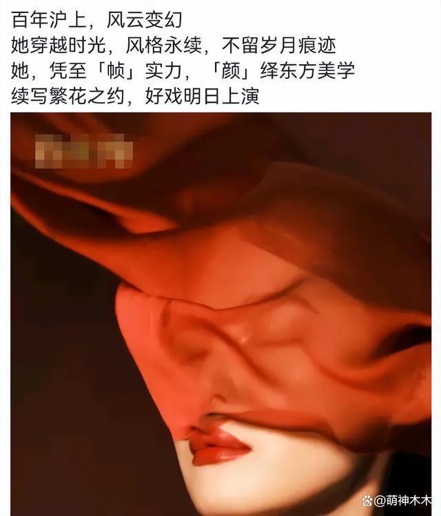 《繁花》评分攀升！工作人员：王家卫对细节要求极致到变态