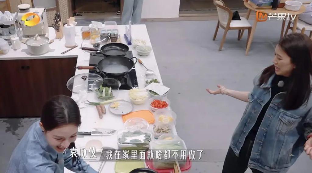 都2024年了，别再把独立女性当成“贤惠的儿媳”