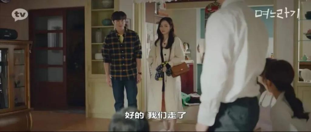 都2024年了，别再把独立女性当成“贤惠的儿媳”