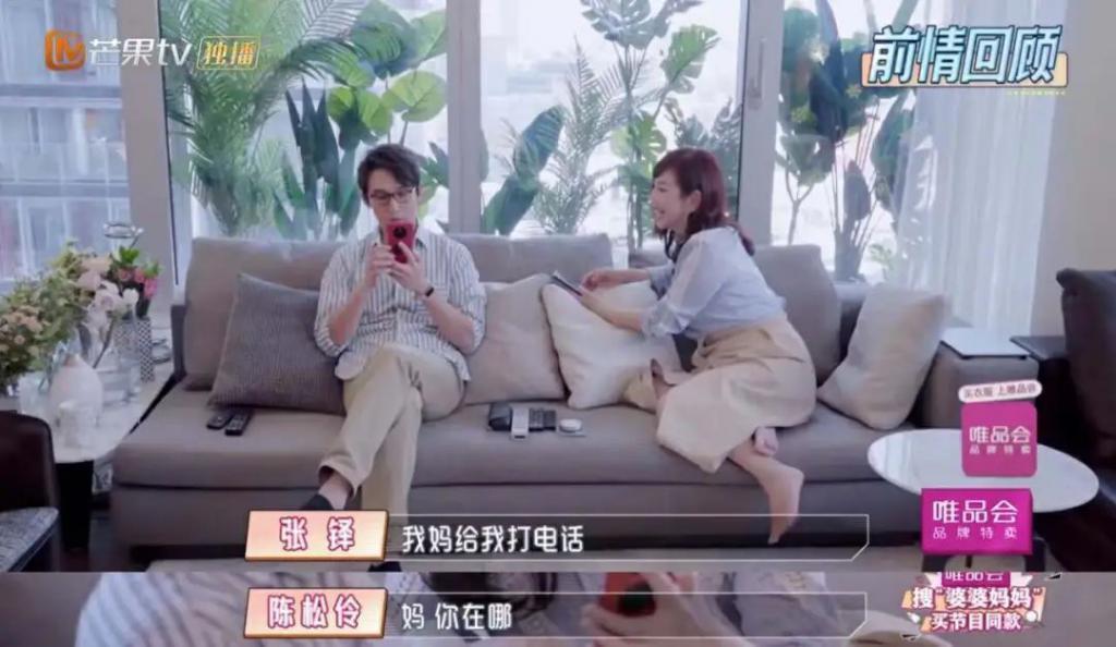 都2024年了，别再把独立女性当成“贤惠的儿媳”