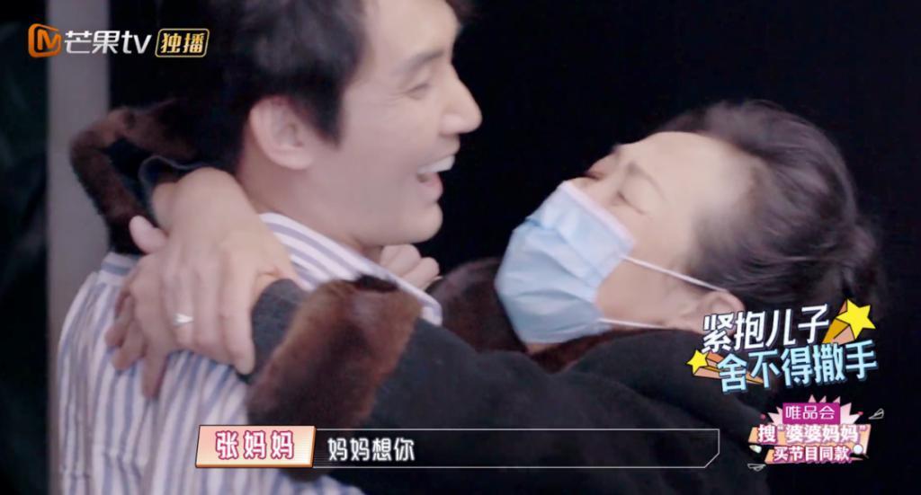 都2024年了，别再把独立女性当成“贤惠的儿媳”