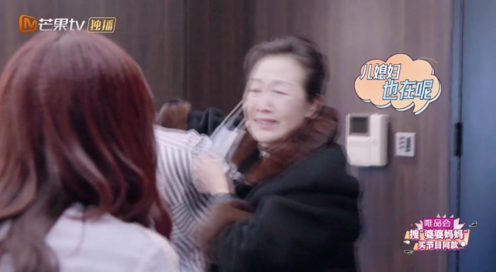 都2024年了，别再把独立女性当成“贤惠的儿媳”