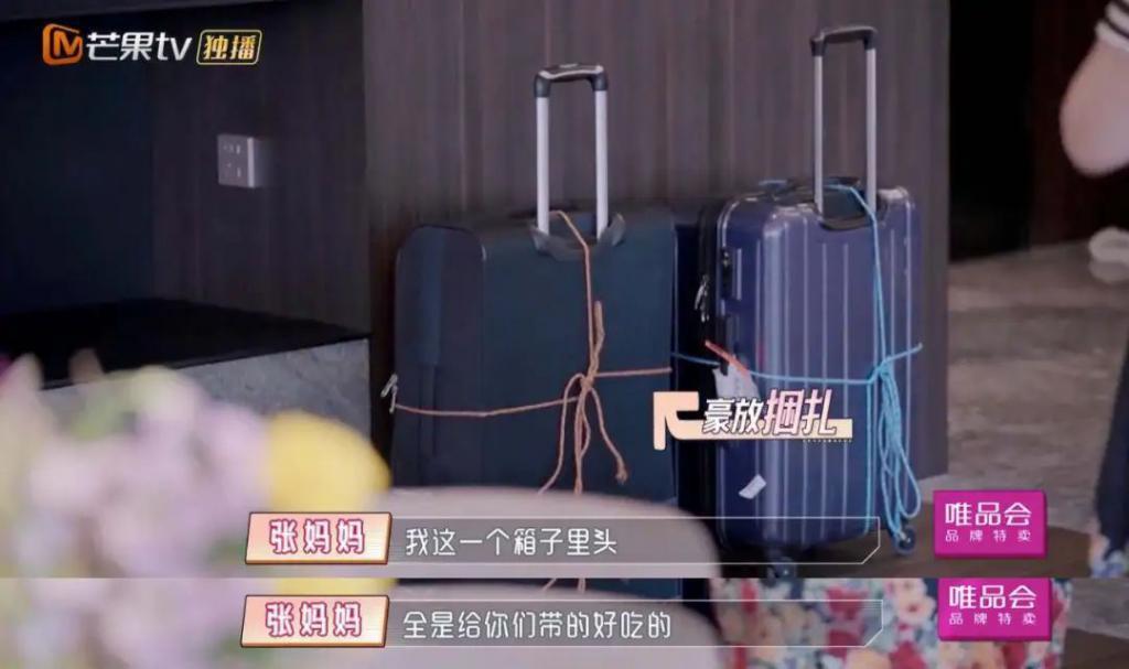 都2024年了，别再把独立女性当成“贤惠的儿媳”