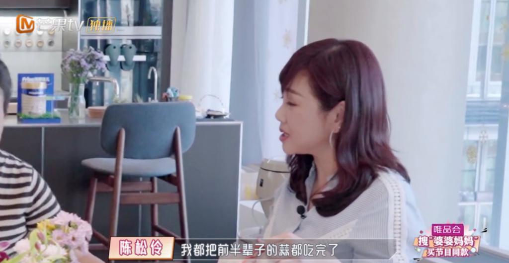 都2024年了，别再把独立女性当成“贤惠的儿媳”