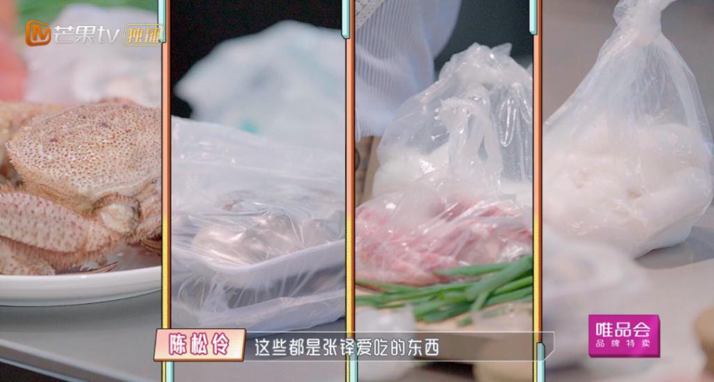 都2024年了，别再把独立女性当成“贤惠的儿媳”