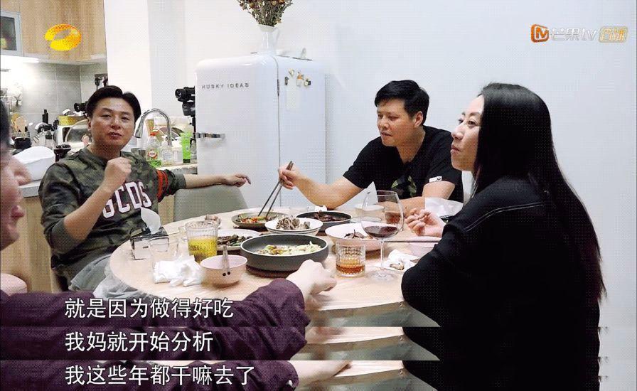 都2024年了，别再把独立女性当成“贤惠的儿媳”