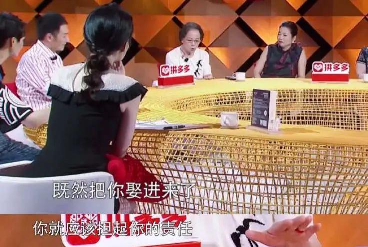 都2024年了，别再把独立女性当成“贤惠的儿媳”