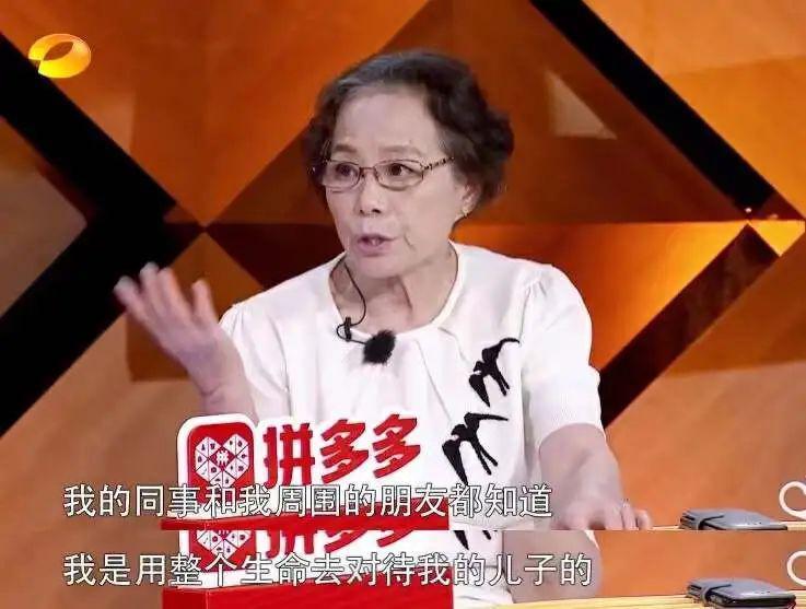 都2024年了，别再把独立女性当成“贤惠的儿媳”