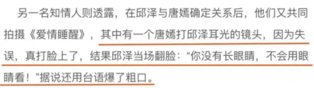 说不羡慕是假的！她的甜，真的是被宠出来的