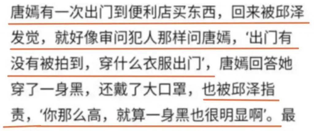 说不羡慕是假的！她的甜，真的是被宠出来的