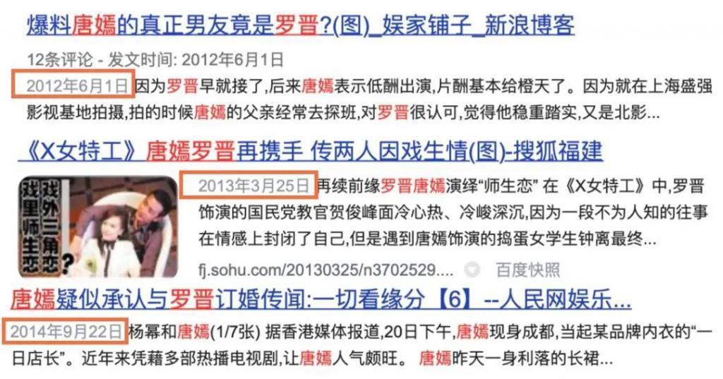 说不羡慕是假的！她的甜，真的是被宠出来的