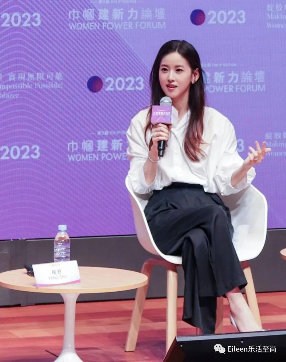 奶茶妹妹身家六百亿？生完二胎她又如何打进顶级名媛圈？