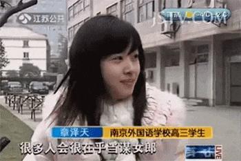 奶茶妹妹身家六百亿？生完二胎她又如何打进顶级名媛圈？