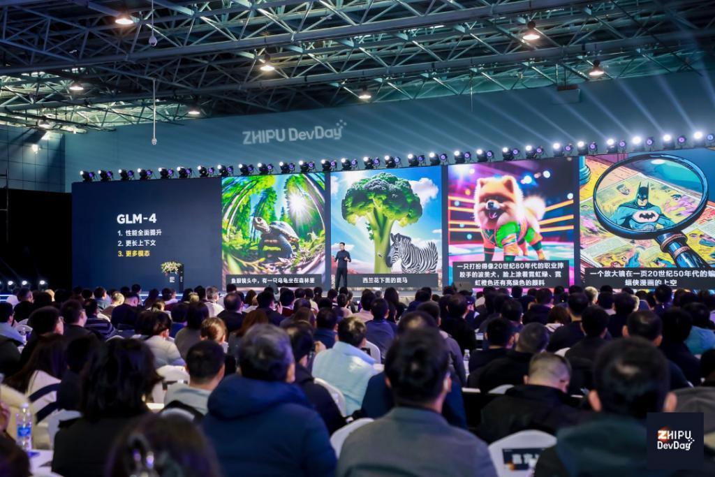 智谱 AI 推出新一代基座大模型 GLM-4,能力逼近 GPT-4,配备多模态、长文本和智能体