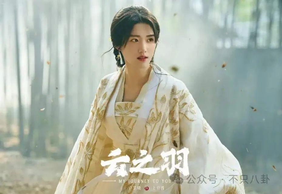 彻底撕破脸？这么难听的话他都说出来了！