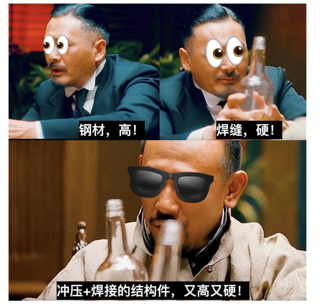 可怜的压铸机：因太快被中国掌握，痛失“工业明珠”资格