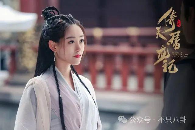 彻底撕破脸？这么难听的话他都说出来了！