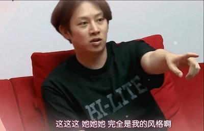 彻底撕破脸？这么难听的话他都说出来了！